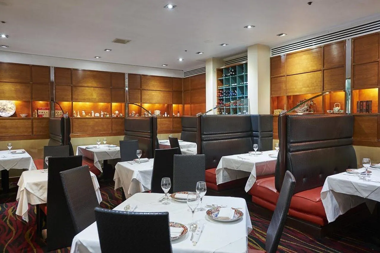 Hilton London Heathrow Airport Hotel Hillingdon United Kingdom